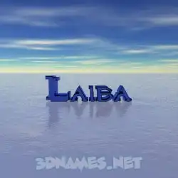 laiba in Horizon style - 3D name wallpaper