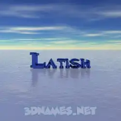 latish in Horizon style - 3D name wallpaper