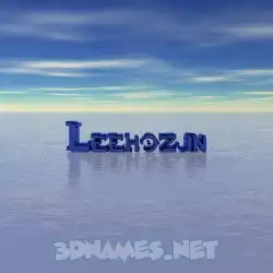 leehozjn in Horizon style - 3D name wallpaper