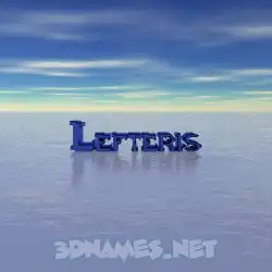 lefteris in Horizon style - 3D name wallpaper