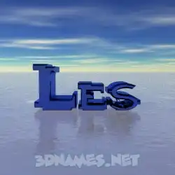 les in Horizon style - 3D name wallpaper