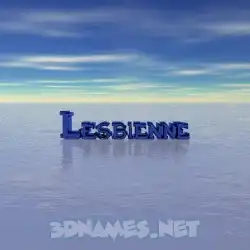 lesbienne in Horizon style - 3D name wallpaper