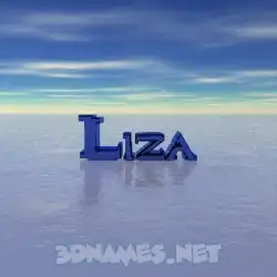 liza in Horizon style - 3D name wallpaper