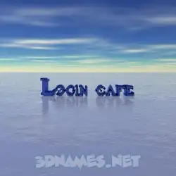 login cafe in Horizon style - 3D name wallpaper