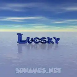 lucsky in Horizon style - 3D name wallpaper