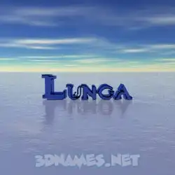 lunga in Horizon style - 3D name wallpaper