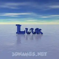 luuk in Horizon style - 3D name wallpaper