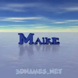 maike in Horizon style - 3D name wallpaper
