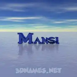 mansi in Horizon style - 3D name wallpaper