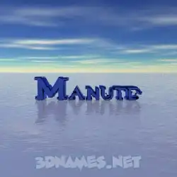 manutd in Horizon style - 3D name wallpaper