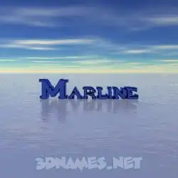 marline in Horizon style - 3D name wallpaper