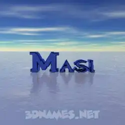 masi in Horizon style - 3D name wallpaper