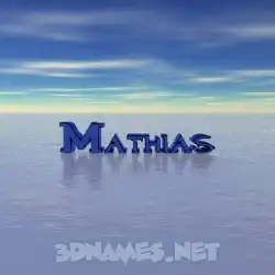 mathias in Horizon style - 3D name wallpaper