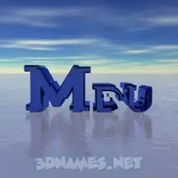 mdu in Horizon style - 3D name wallpaper