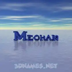 meghan in Horizon style - 3D name wallpaper