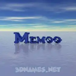 memoo in Horizon style - 3D name wallpaper