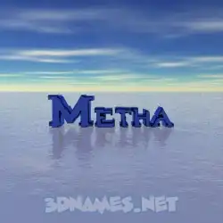 metha in Horizon style - 3D name wallpaper