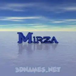 mirza in Horizon style - 3D name wallpaper