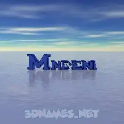 mndeni in Horizon style - 3D name wallpaper