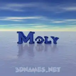 moly in Horizon style - 3D name wallpaper