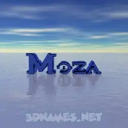 moza in Horizon style - 3D name wallpaper