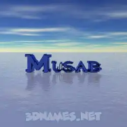 musab in Horizon style - 3D name wallpaper