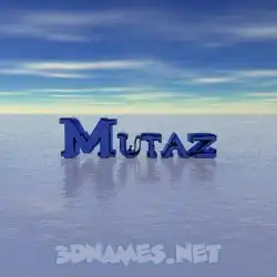 mutaz in Horizon style - 3D name wallpaper