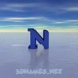 n in Horizon style - 3D name wallpaper