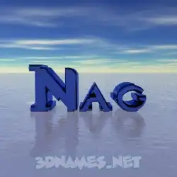nag in Horizon style - 3D name wallpaper
