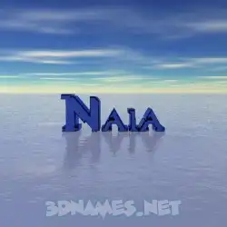 naia in Horizon style - 3D name wallpaper