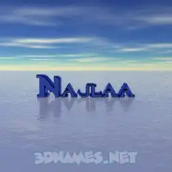 najlaa in Horizon style - 3D name wallpaper