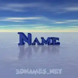 name in Horizon style - 3D name wallpaper