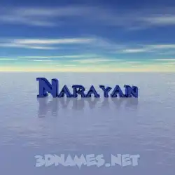 narayan in Horizon style - 3D name wallpaper