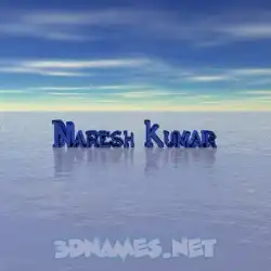 naresh kumar in Horizon style - 3D name wallpaper