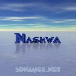 nashwa in Horizon style - 3D name wallpaper