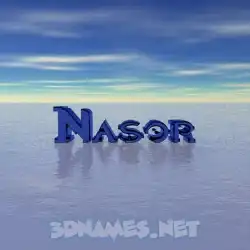 nasor in Horizon style - 3D name wallpaper