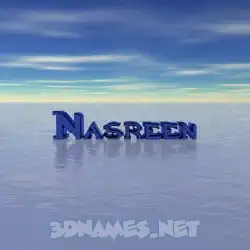nasreen in Horizon style - 3D name wallpaper