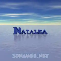 natalea in Horizon style - 3D name wallpaper