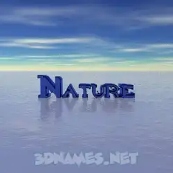 nature in Horizon style - 3D name wallpaper