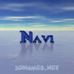 navi in Horizon style - 3D name wallpaper