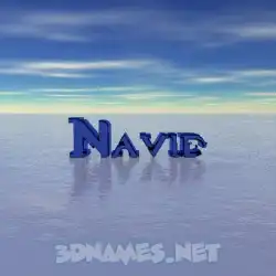navid in Horizon style - 3D name wallpaper