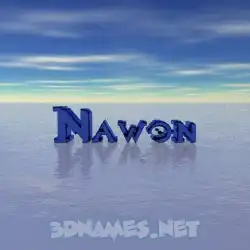 nawon in Horizon style - 3D name wallpaper