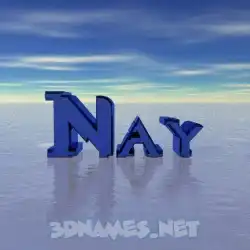 nay in Horizon style - 3D name wallpaper