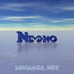 ndong in Horizon style - 3D name wallpaper