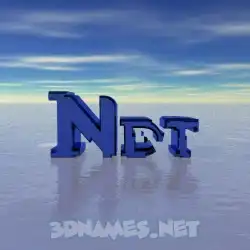 ndt in Horizon style - 3D name wallpaper