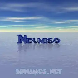ndumiso in Horizon style - 3D name wallpaper