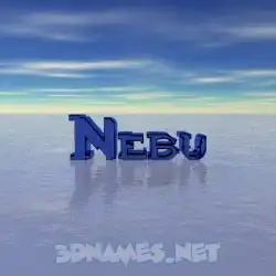 nebu in Horizon style - 3D name wallpaper