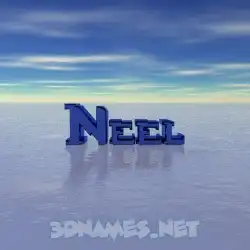 neel in Horizon style - 3D name wallpaper