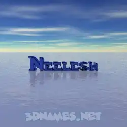 neelesh in Horizon style - 3D name wallpaper