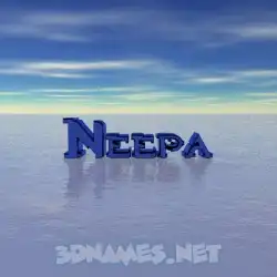 neepa in Horizon style - 3D name wallpaper